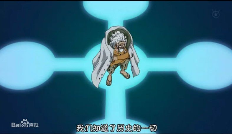 海贼王onepiece大秘宝设定成什么才不会造成烂尾