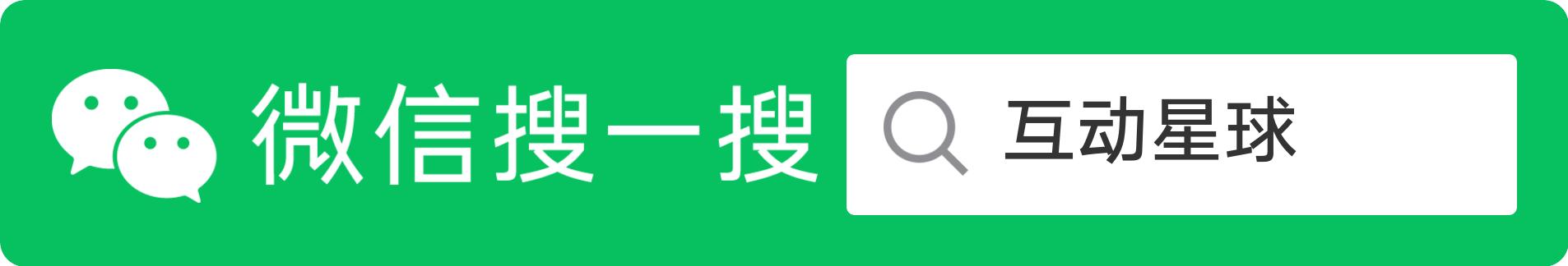 微信社群活动方案有哪些？成功的社群活动需具备这些因素！ ...-第5张图片-90博客网