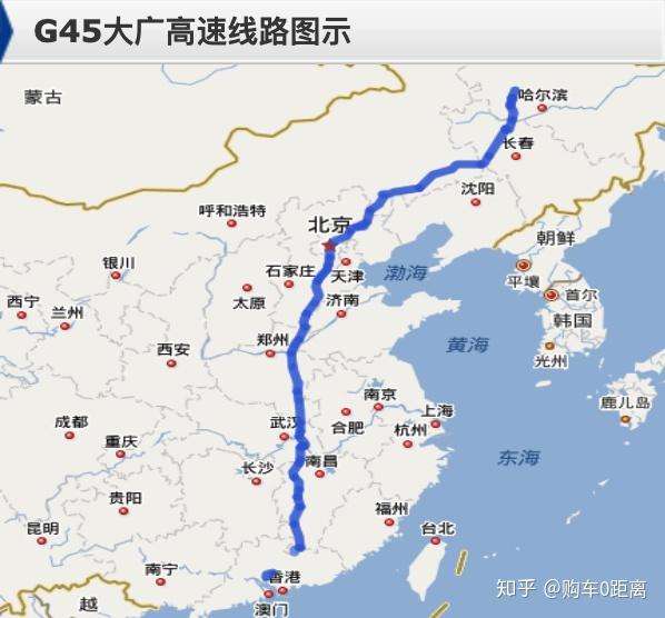 全国高速公路总里程14.96万公里,你都知道哪几条道路吗?