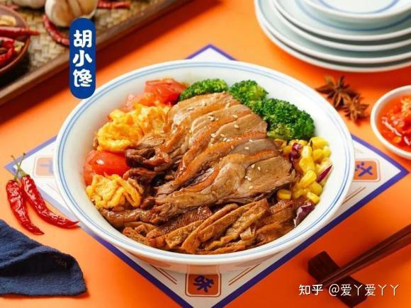 胡幼馋卤汁拌饭增盟丨开特色幼吃店12人首步款款美味组符切吻契适合