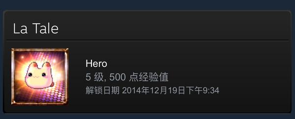 steam上有哪些好看的徽章?