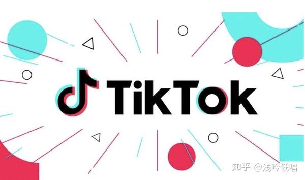 2021国际版抖音tik tok流程