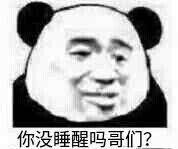 (`н) 又更新了几个系列的表情包,放在上面了 (`н) 点赞哦～ (`н)