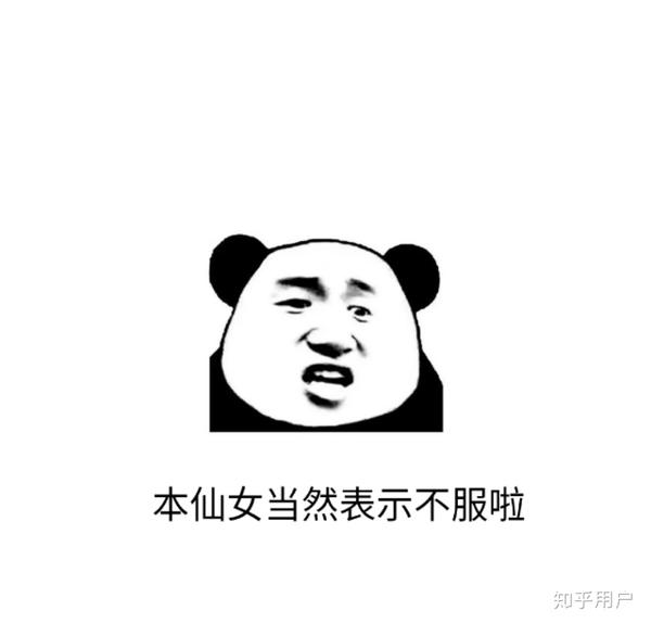 分享你们打游戏遇到过素质最差的敌人?