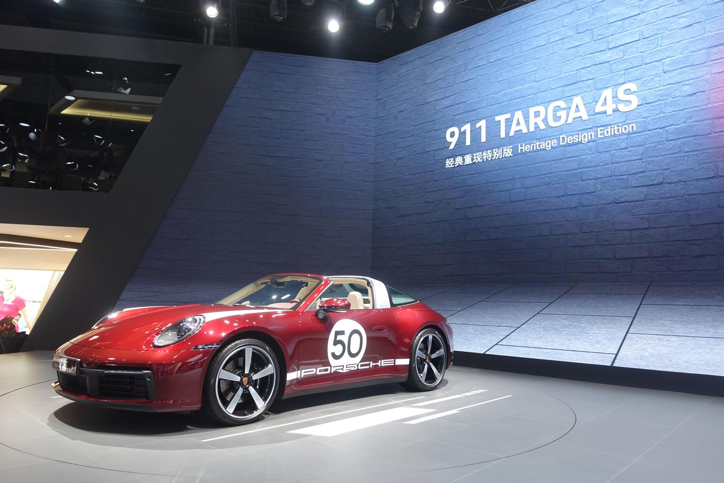 广州车展保时捷911targa4s经典重现特别版