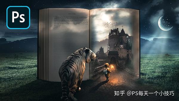 adobe发布的ps2020版!新功能介绍