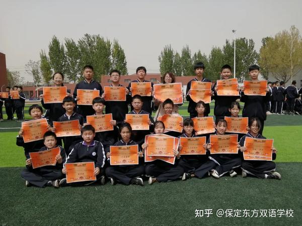【保定东方双语】保定东方双语学校五校区初中部3月月