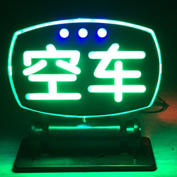 滴滴引发大变局小红筹全面监管