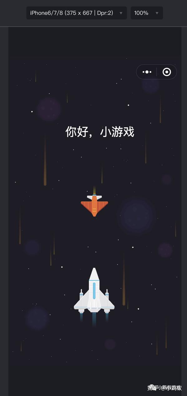 如何使用积木块在游戏中插入一个背景音乐.