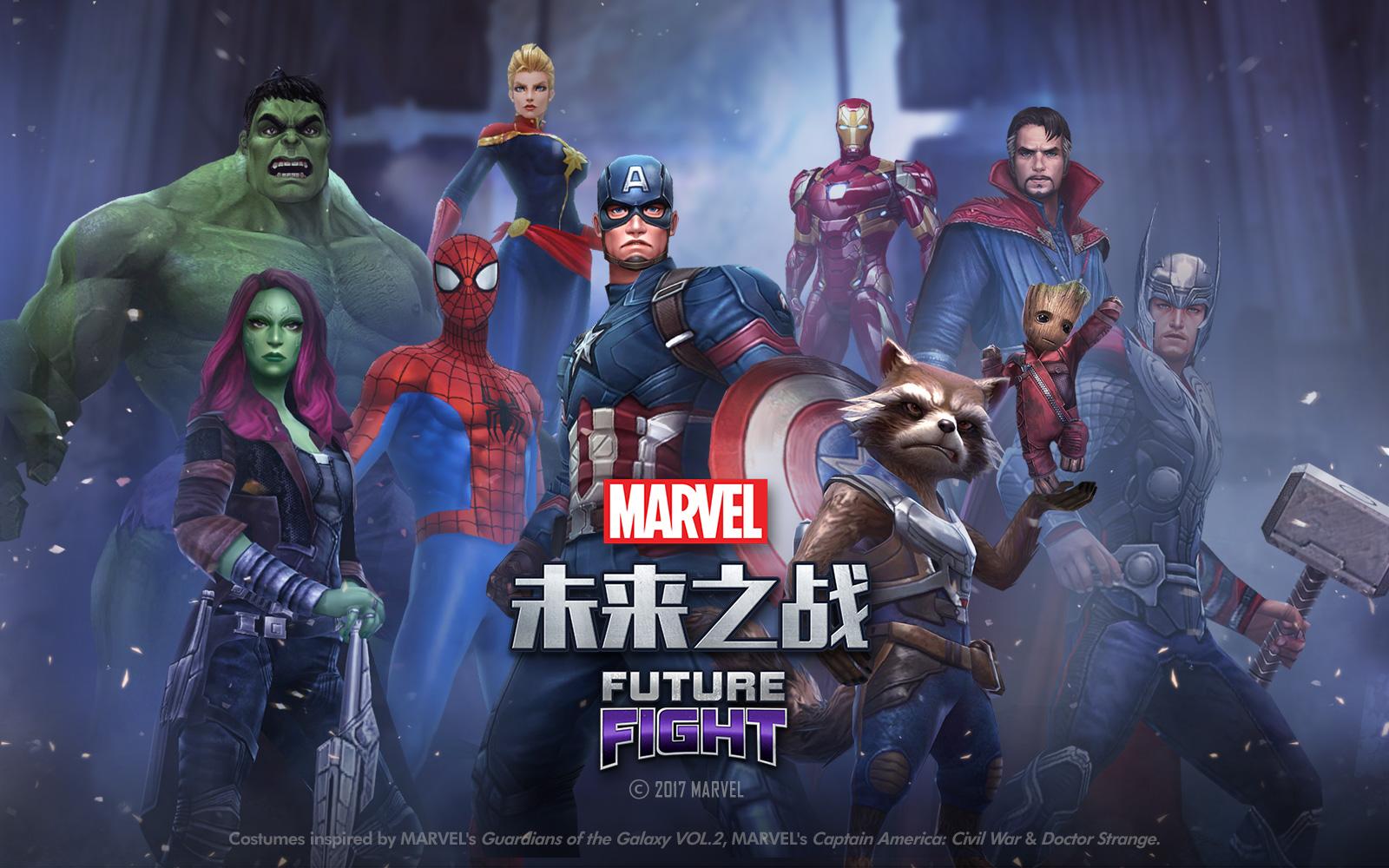 漫威未来之战(marvel future fight)