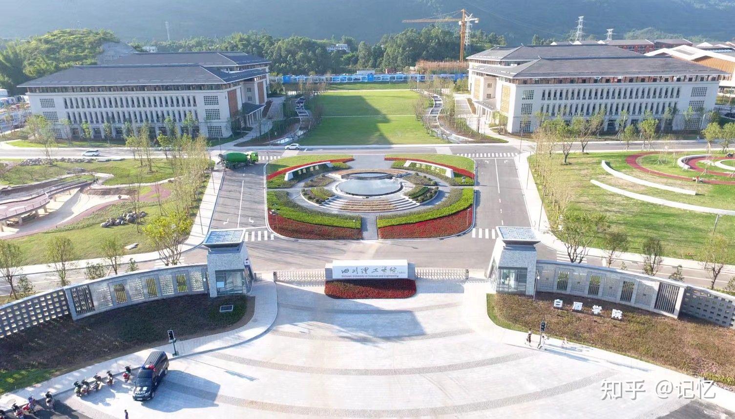 四川轻化工大学的校区含3个 自贡汇东校区(汇南,汇北),自贡李白河