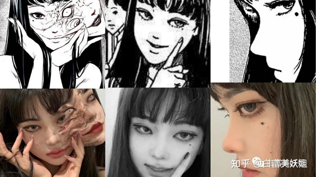 去年周仙仙靠一套超级超级牛的富江仿妆爆红网络.遭不住了遭不住了!