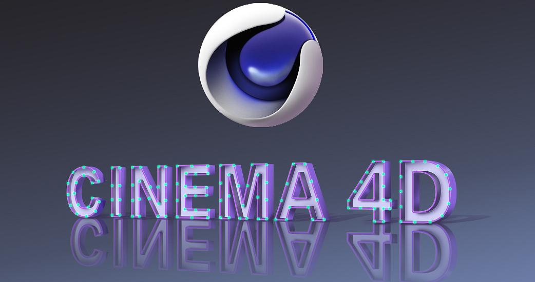 cinema 4d for mac s22 苹果电脑c4d动画渲染软件