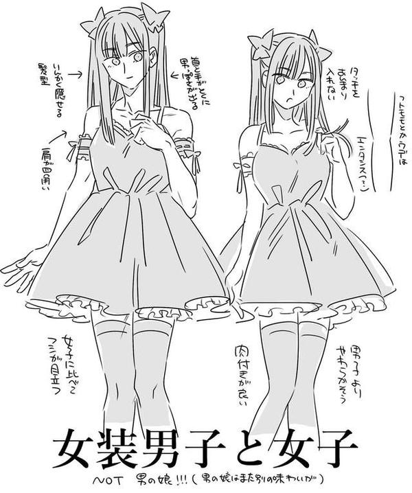 漫画推荐人气女装大佬养了一只不良少年