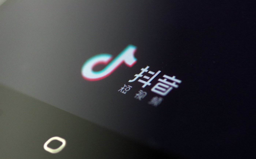抖音mcn申请规范