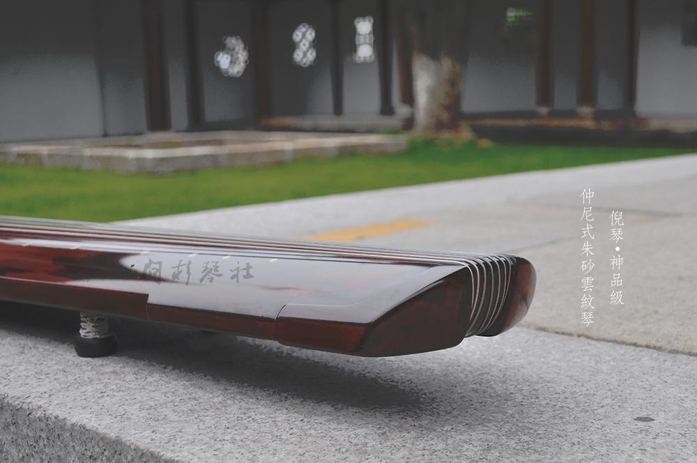 古琴调弦这样练简单又好学,越听音越
