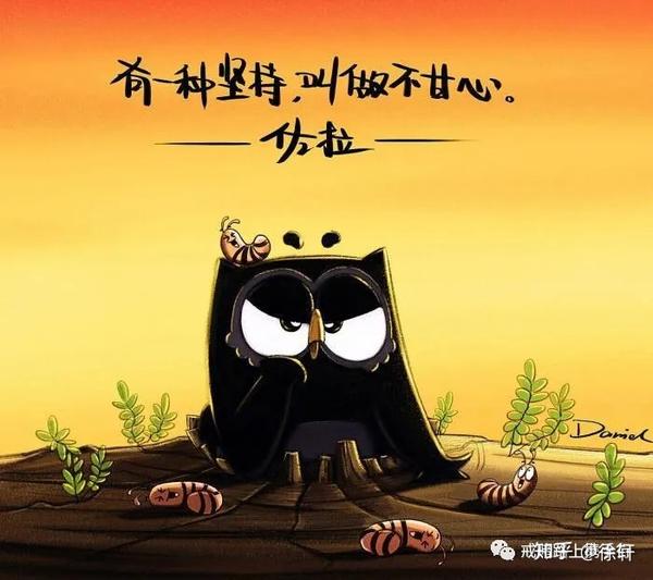 因为当时第1次玩的时候就输了200多块钱而已,当时就觉得很不甘心,还有