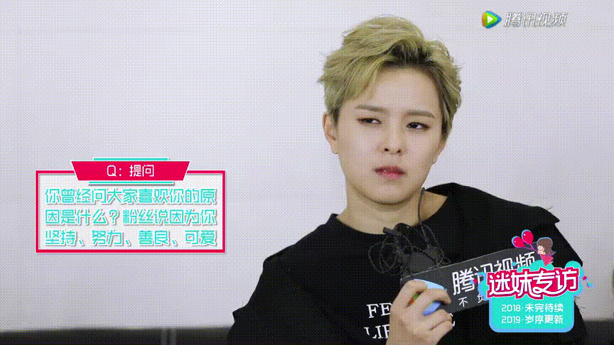 sunnee杨芸晴的是怎么吸引人的?