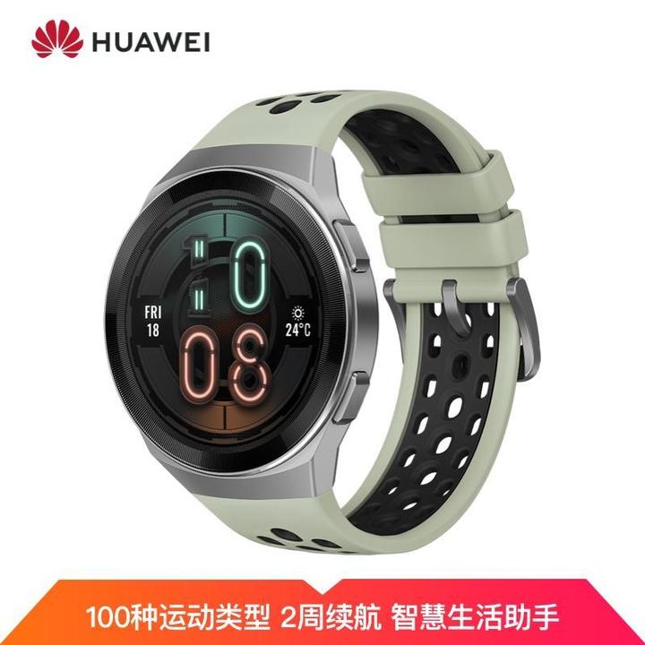 华为(huawei)watch gt 2e 华为手表 运动智能手表