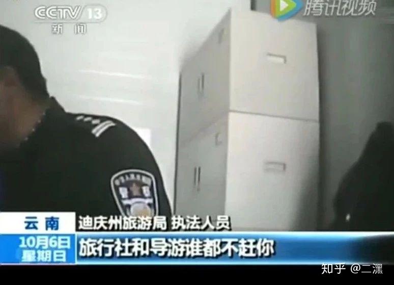 对大连的黑导游怎么看有什么亲身经历吗