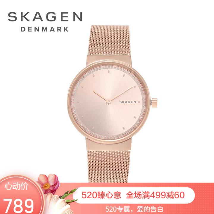 诗格恩(skagen)手表女士手表 学生时尚石英表