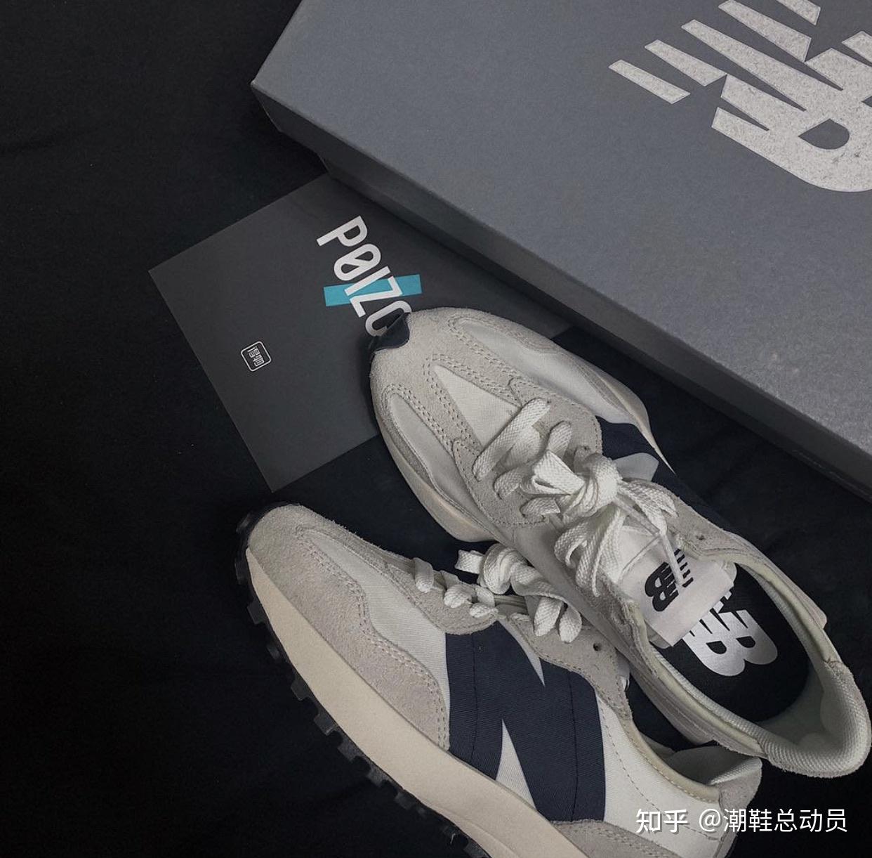 发现一双比元祖灰还要好看的327newbalance327海盐色