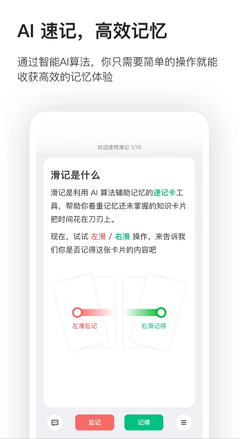 鹅窝新传考研|2024东北师范大学新传考研圆梦全程班&amp;半程 ...