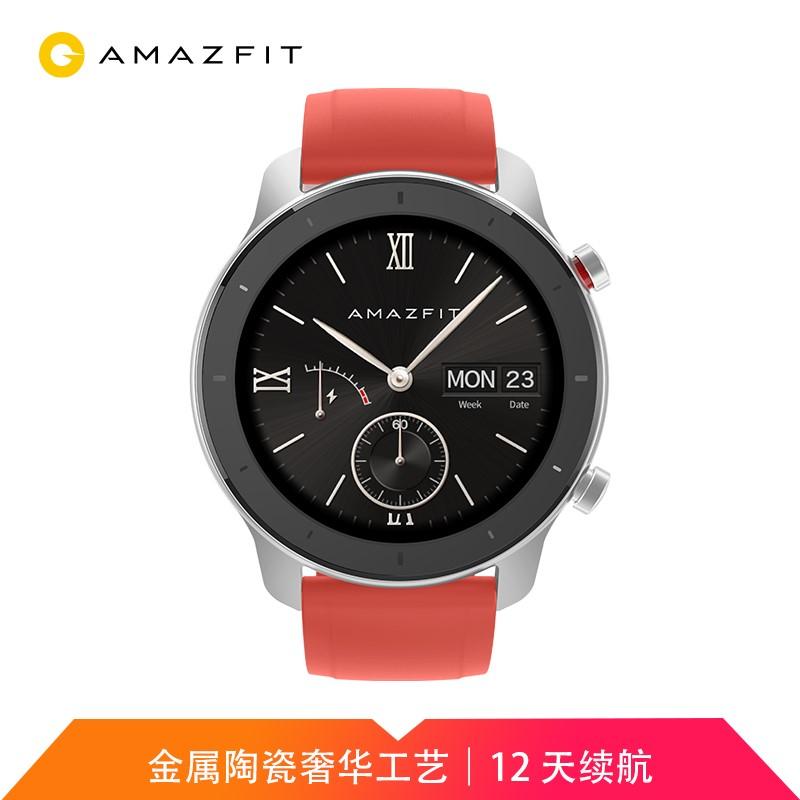 原价￥799 现价￥399 amazfit gtr 智能手表 运动手表