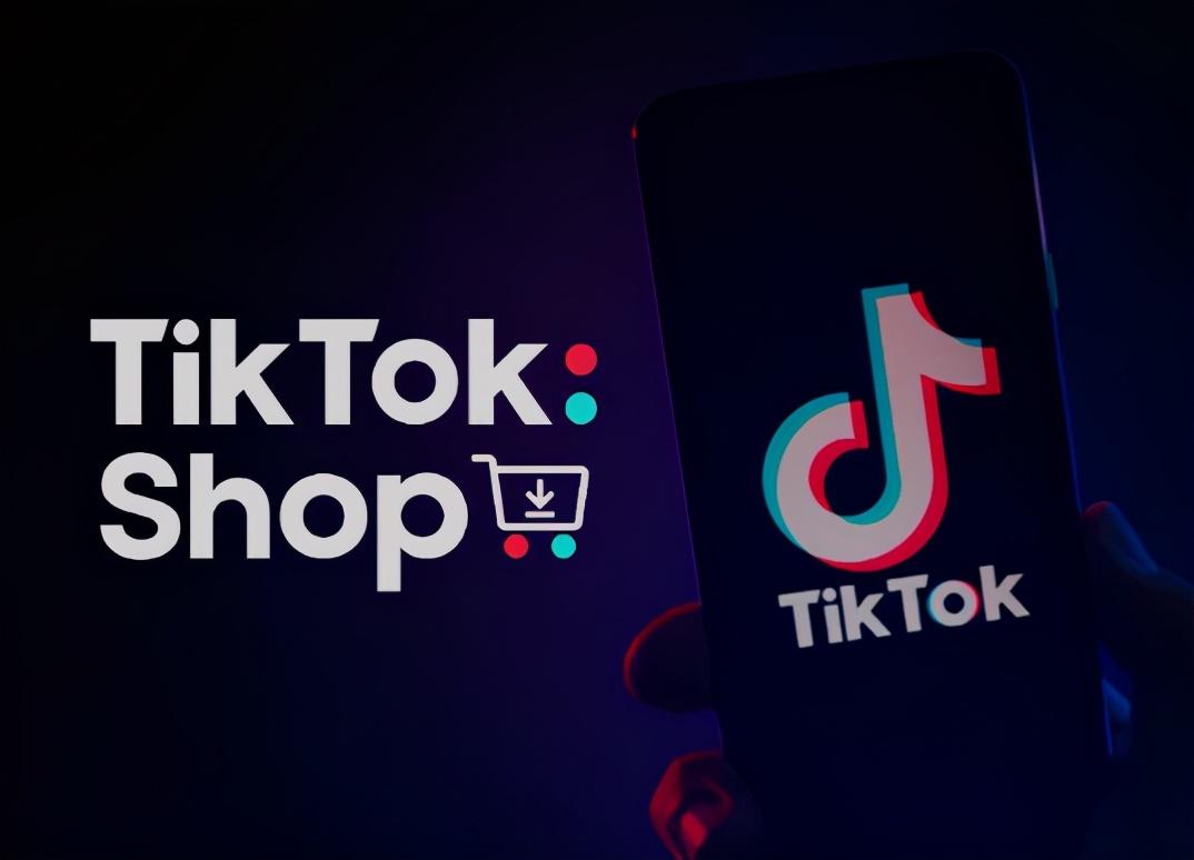 川流saas跨境电商tiktokshop课程212入驻准备资料与提交方式