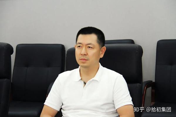 九江富和建设投资集团张凯董事长一行莅临拾初集团推进深化合作