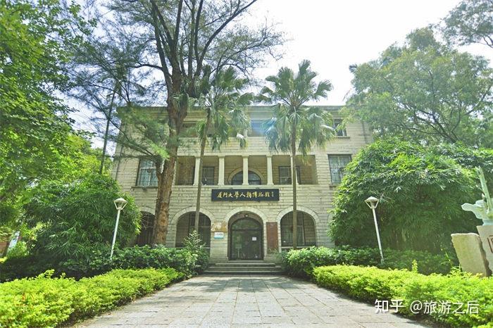 厦门大学社会与人类学院怎么样呢