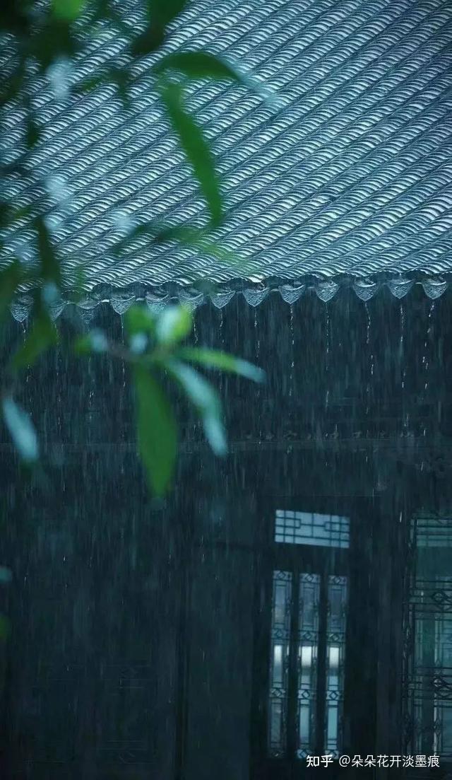 描写下雨天的诗句有哪些