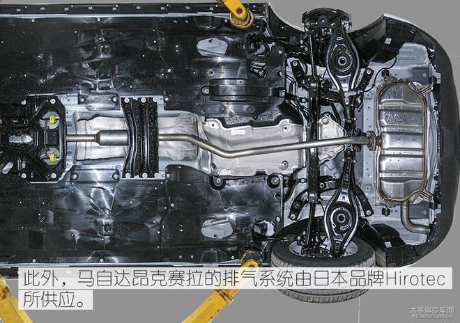 保护相当到位马自达新昂克赛拉底盘解析