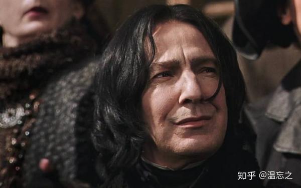 《哈利波特》 severus snape