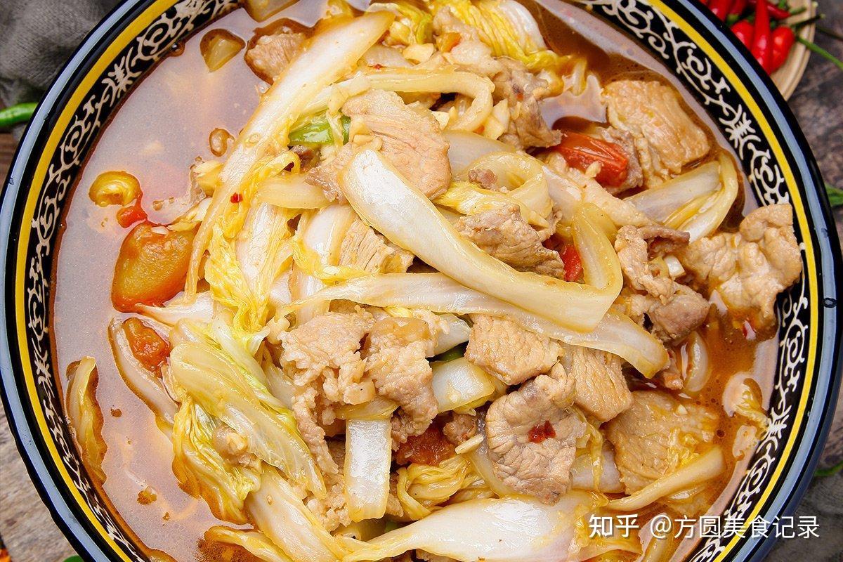 教你开胃解馋的酸辣白菜炒肉片营养好吃超下饭不懂的真是可惜