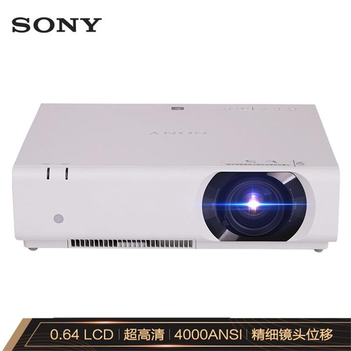 索尼(sony)vpl-ch353 投影仪 办公投影机 免费上门安