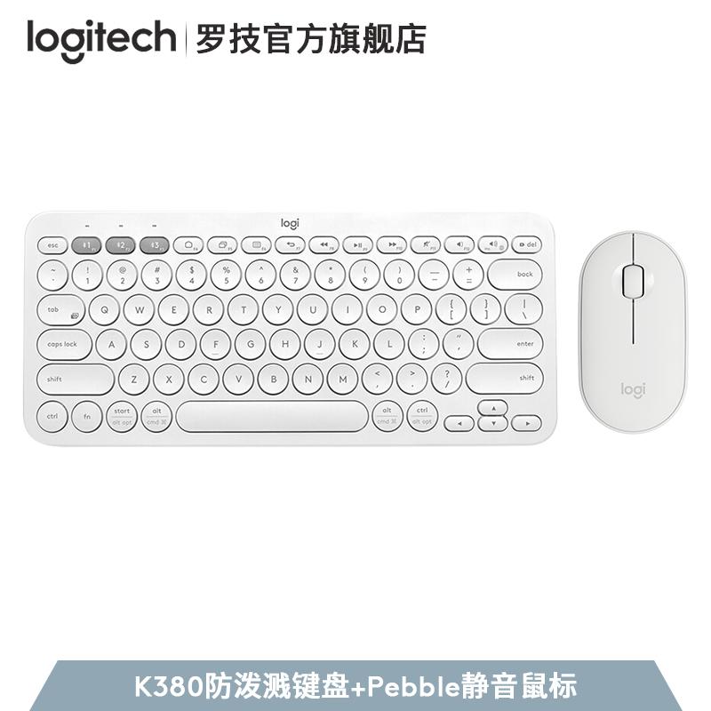 现价 $ 273 罗技(logitech)蓝牙键盘k380可多设备切换笔记本平板ipad