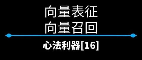 nlp文本匹配问题的本质是不是对于要预测的句子遍历候选句子从训练