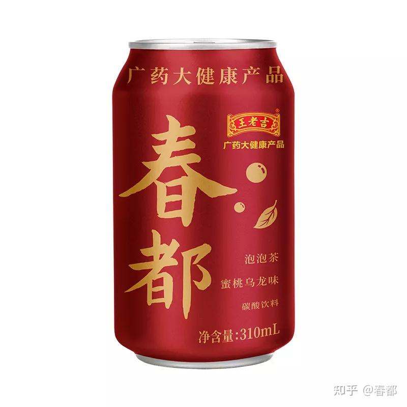 王老吉广药大健康产品-春都泡泡茶,甄选优质道地原料,果甜茶香完美