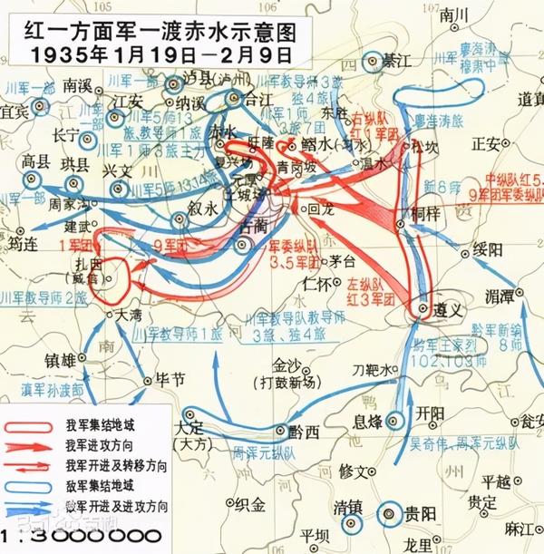 四渡赤水示意图