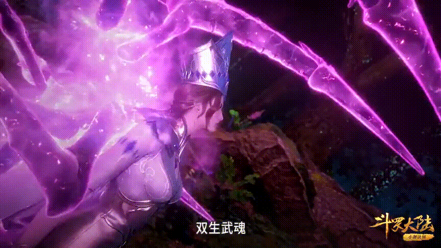 斗罗大陆动漫粉为何总是趾高气昂地看待真人剧优越感从何而生