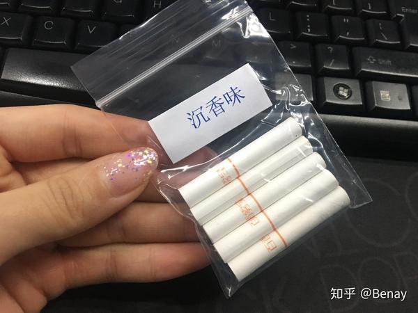 测评百香雾宝天然草本烟弹之体验测评