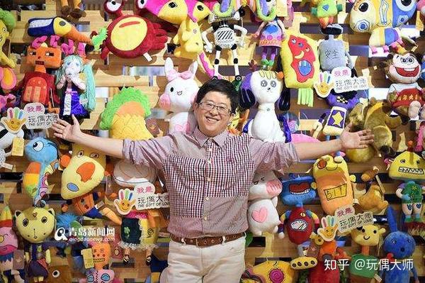 玩偶大师:2019年中国毛绒玩具十大品牌排行第五名,加油!