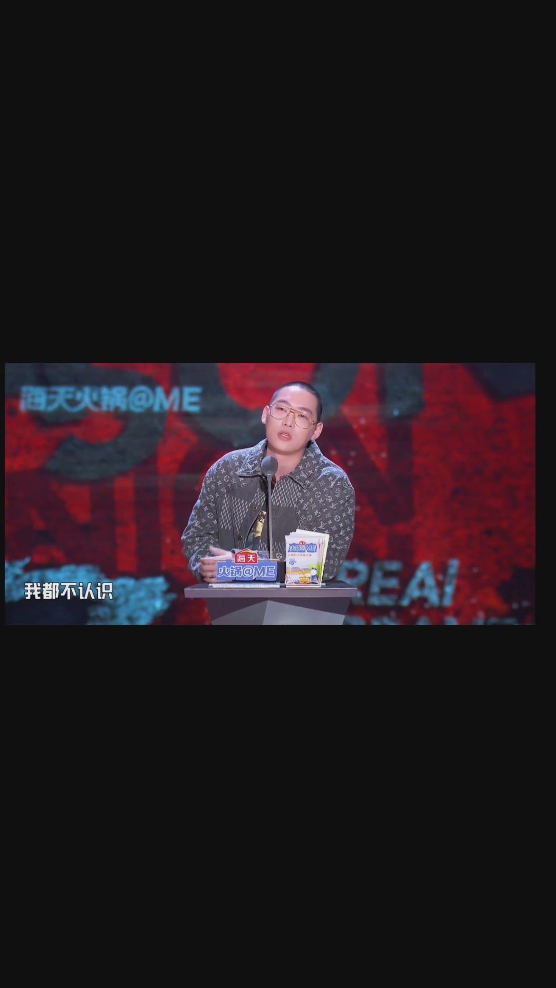 呼兰还吐槽她俩在名媛群拼单告前夫哈哈哈 蛋壳的吐槽真的是深入精髓
