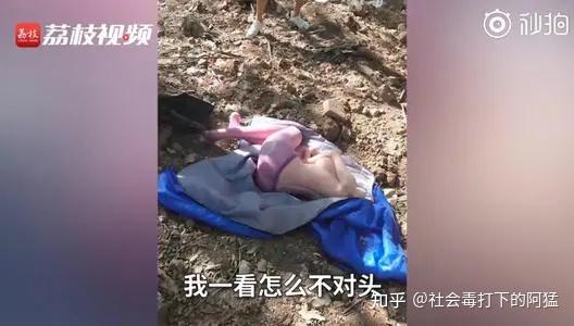 硅胶娃娃怎么销毁才能妥当