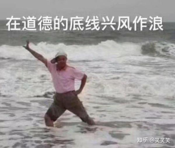 你都存了哪些沙雕表情包?