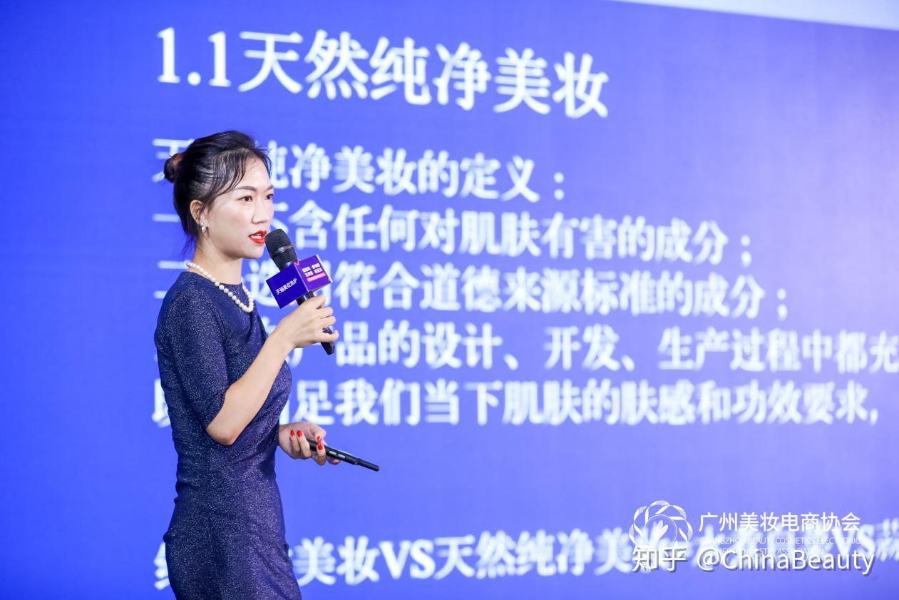 方玉友还强调要做一个新国货品牌背后必须要有新国货的组织.