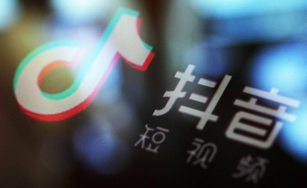 入驻抖音招商团长的优势扶持