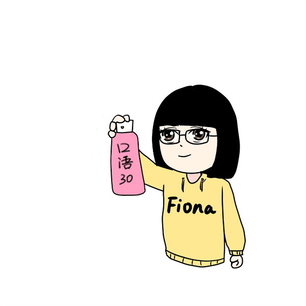 只说完了第1点,时间就到了,而且还 卡在了