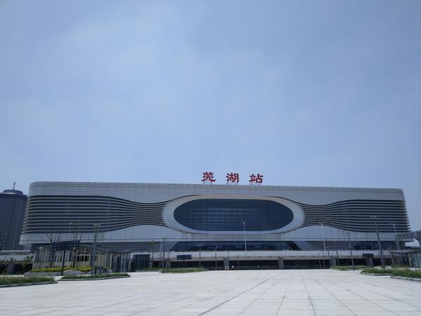 宣杭铁路x宁芜铁路